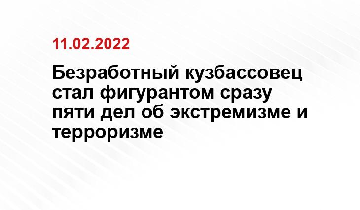 gorodok.bz
