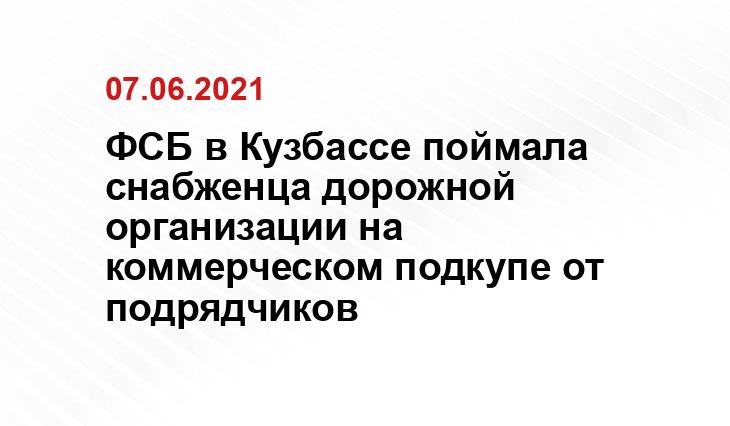 rb7.ru