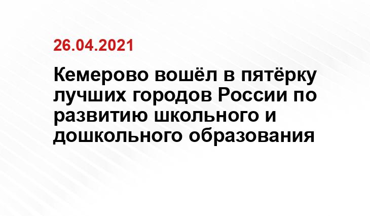 i-podmoskovie.ru