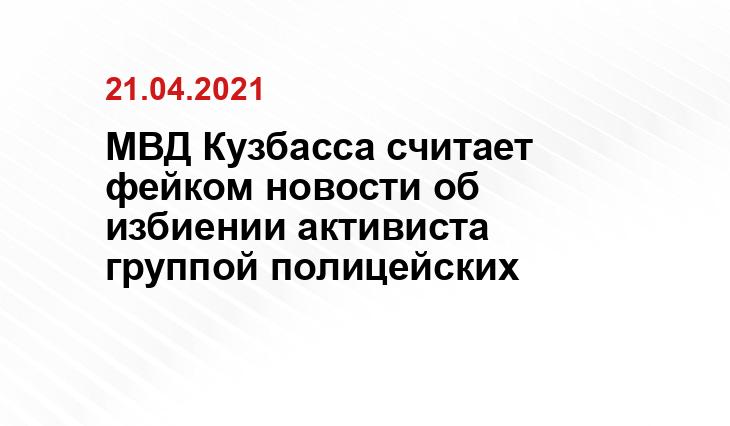 tayga.info