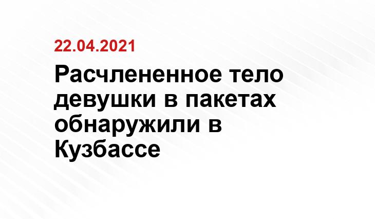 https://vk.com/chplk