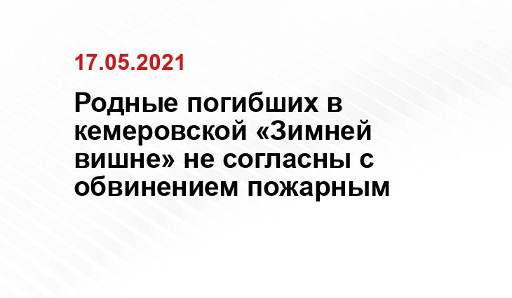 a42.ru