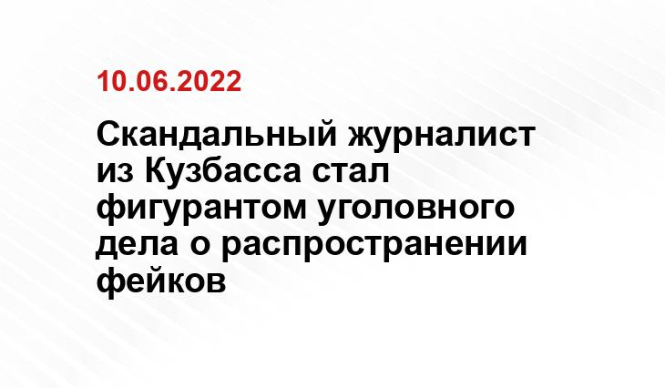абажур-журнал.рф