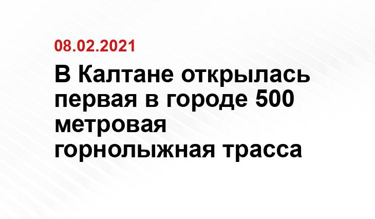 avto.goodfon.ru
