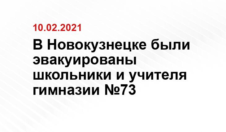 detimam.ru