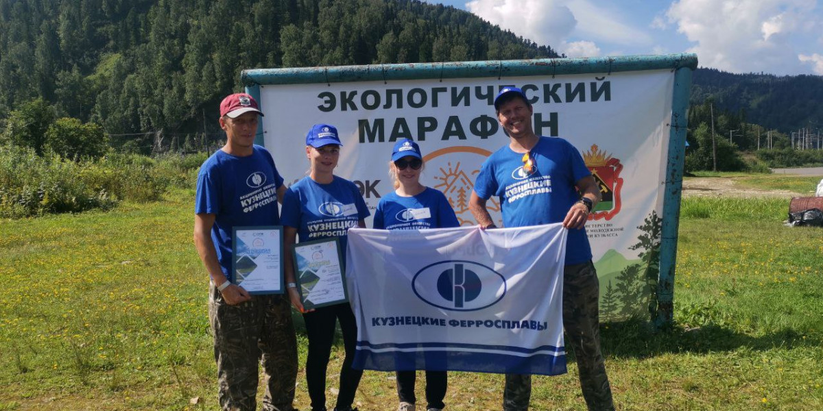 Уборка, обучение и творчество: ферросплавщики приняли участие в «Зубочистке-2023» АО