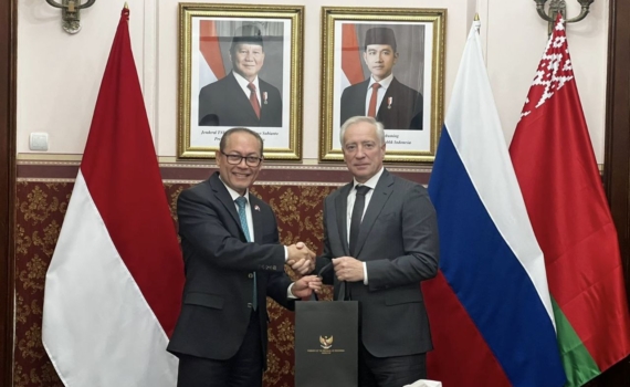 Губернатор Мазур: Томск может стать хабом научно-образовательного сотрудничества России и Индонезии Губернатор Мазур: Томск может стать хабом научно-образовательного сотрудничества России и Индонезии