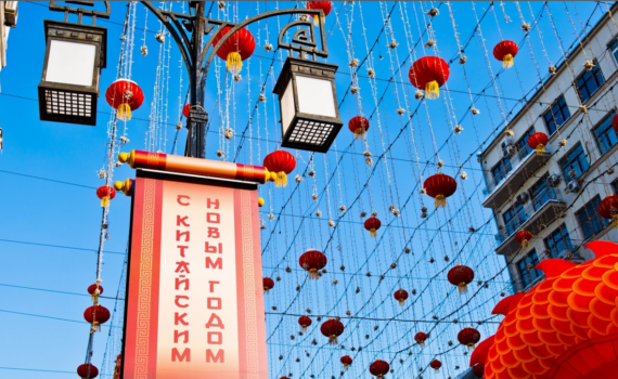 Безвиз с Китаем продлят еще на год: как долго россияне смогут ездить в КНР без визы Безвиз с Китаем продлят еще на год: как долго россияне смогут ездить в КНР без визы