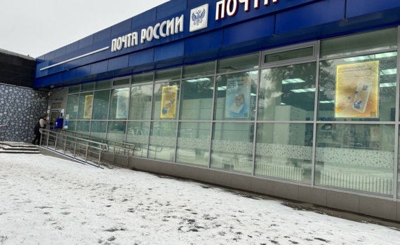 Монополисты усугубляют экономический кризис в РФ Монополисты усугубляют экономический кризис в РФ