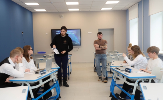 Играть — всерьез. Кейс-турнир — в колледже Играть — всерьез. Кейс-турнир — в колледже