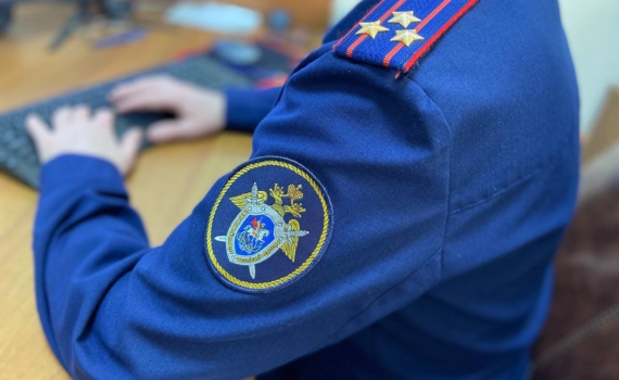 В деле о хищении бюджетных средств в отношении директора глазной клиники в Адыгее установлены новые факты В деле о хищении бюджетных средств в отношении директора глазной клиники в Адыгее установлены новые факты